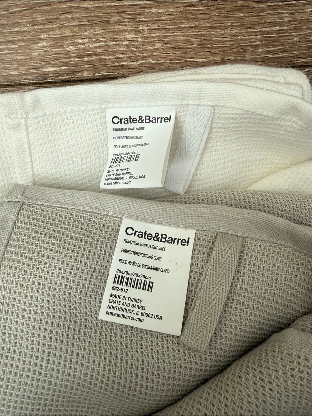 Crate & Barrel dish towels